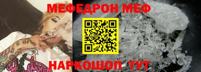 дистиллят марихуана Бузулук