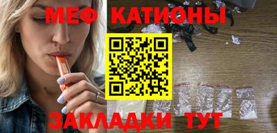 дистиллят марихуана Бузулук