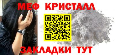 дистиллят марихуана Бузулук
