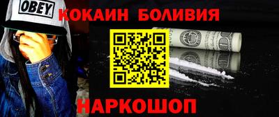прущие крисы Бугуруслан
