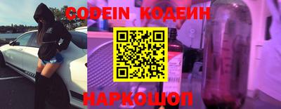 прущие крисы Бугуруслан