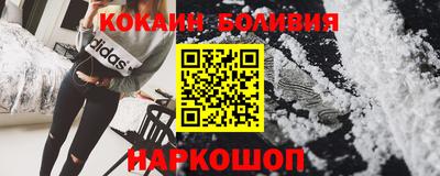 дистиллят марихуана Бузулук