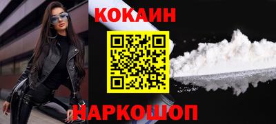 прущие крисы Бугуруслан