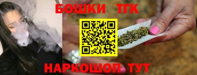 прущие крисы Бугуруслан