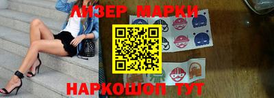 прущие крисы Бугуруслан