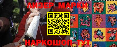 дистиллят марихуана Бузулук