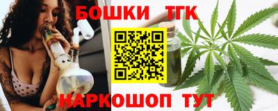 меф VHQ Бердск