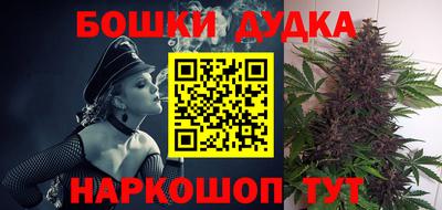 ГАЛЛЮЦИНОГЕННЫЕ ГРИБЫ Белореченск