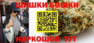 ГАЛЛЮЦИНОГЕННЫЕ ГРИБЫ Белореченск