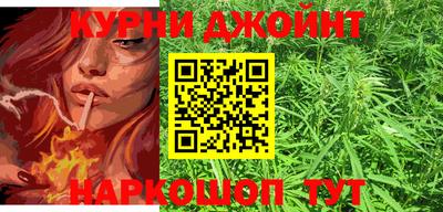 прущие крисы Бугуруслан