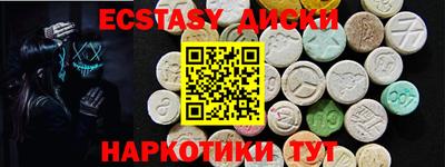дистиллят марихуана Бузулук
