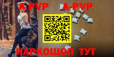 прущие крисы Бугуруслан