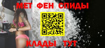 прущие крисы Бугуруслан