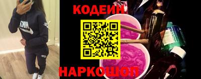 прущие крисы Бугуруслан