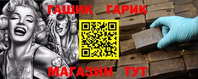 дистиллят марихуана Бузулук