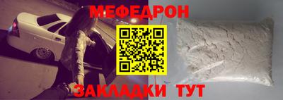 apvp Ачхой-Мартан