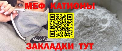дистиллят марихуана Бузулук